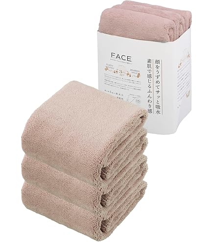 Amazon｜【奇跡のタオル】 UCHINO スーパーマシュマロ フェイスタオル